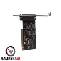 کارت اینترنال پارالل D-Net