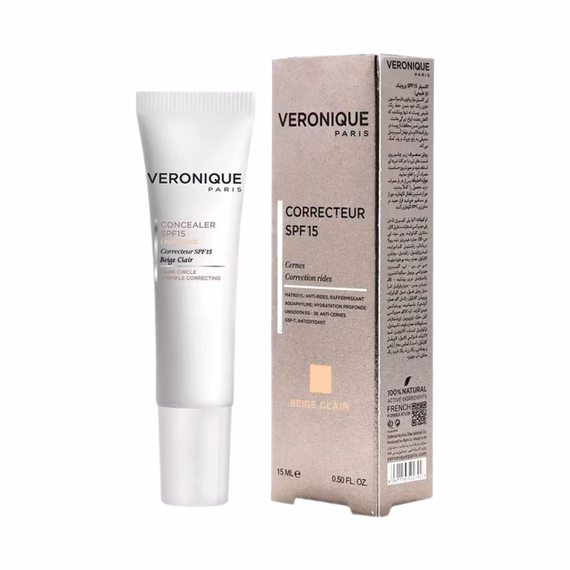 کانسیلر SPF15 ورونیک (بژروشن) حجم 15 میلی لیتر