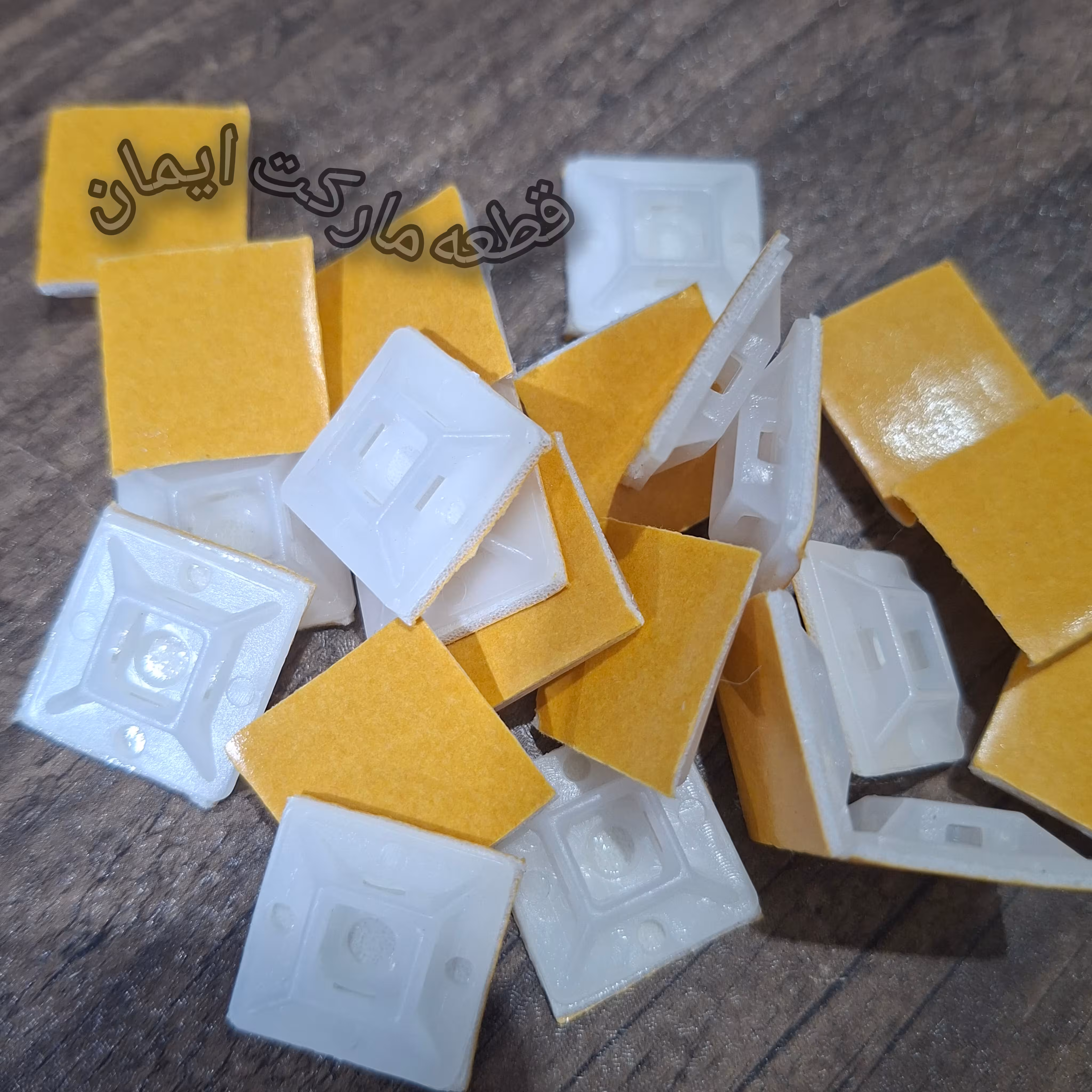 پایه چسب داربست کمربندی کوچیک(پک10عددی)