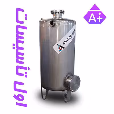 فیلتر شنی استخر نازل نمکدانی دابل دیش استیل آراز صنعت سایز 70*50