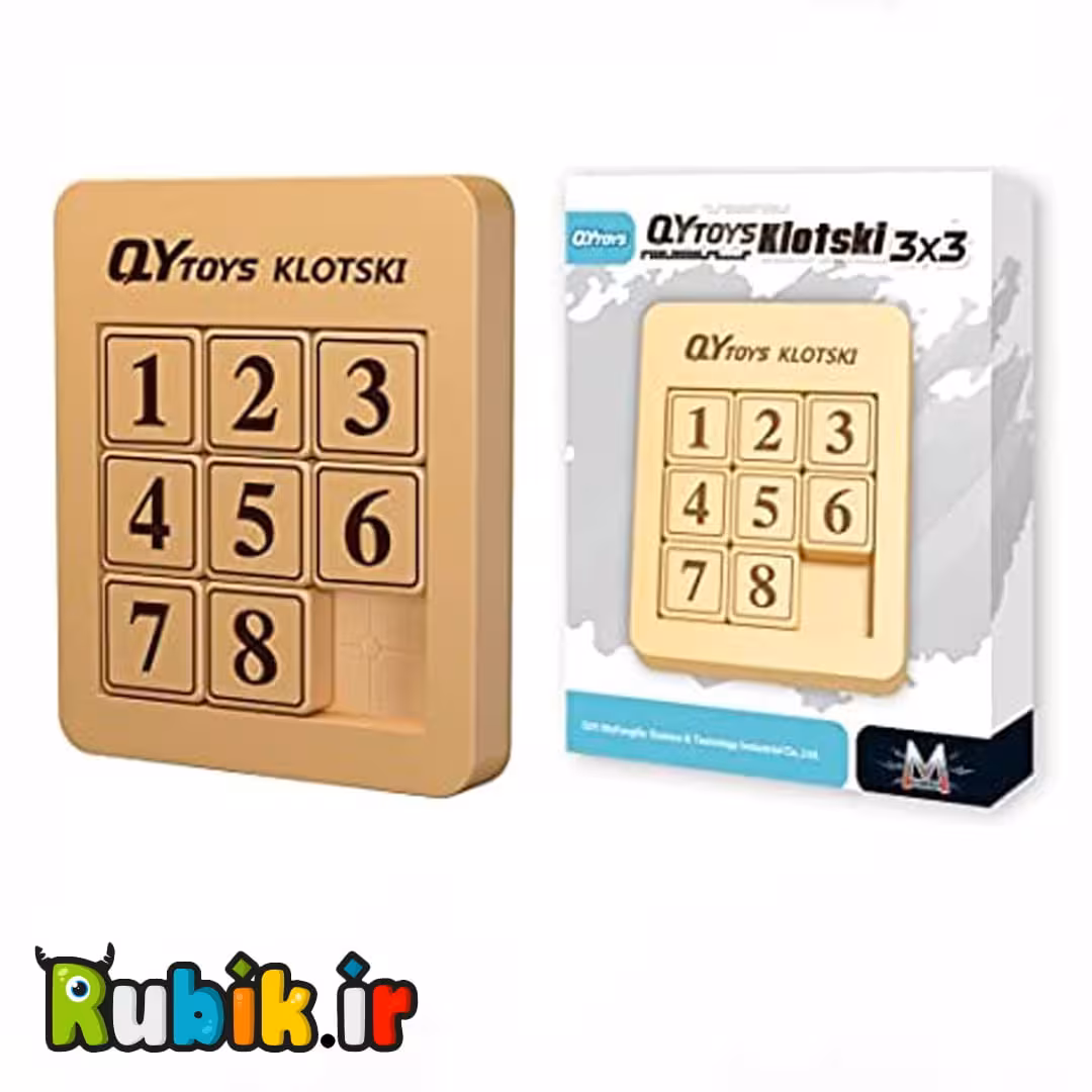 جدول 8 عددی هوش 3*3 کای وای مگنتی لایت QiYi 8 Klotski Puzzle Lite