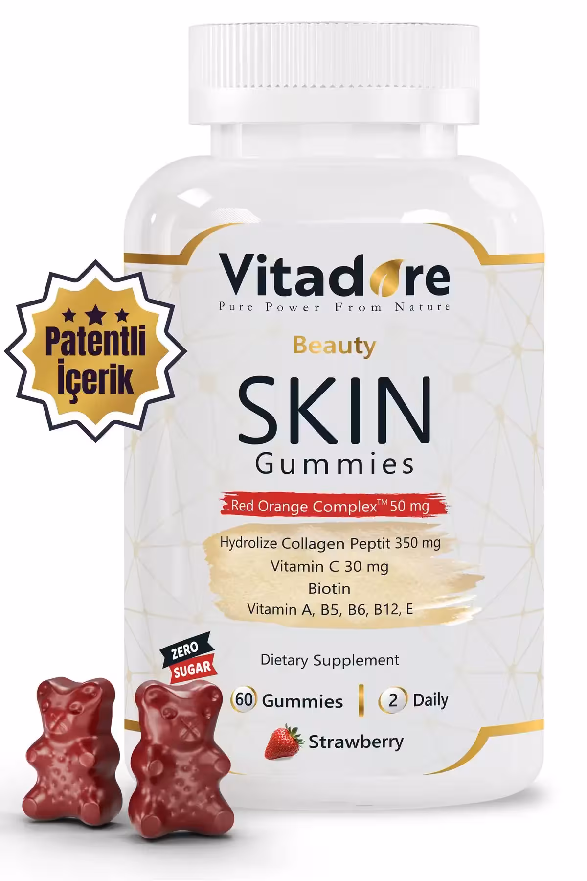 ویتامین پوست قابل جویدنی - ژل های زیبایی پوست | کلاژن - 7787