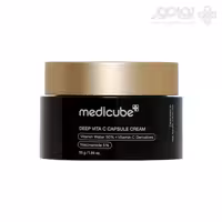 کرم کپسولی روشن کننده و جوانساز ویتامین سی مدی کیوب