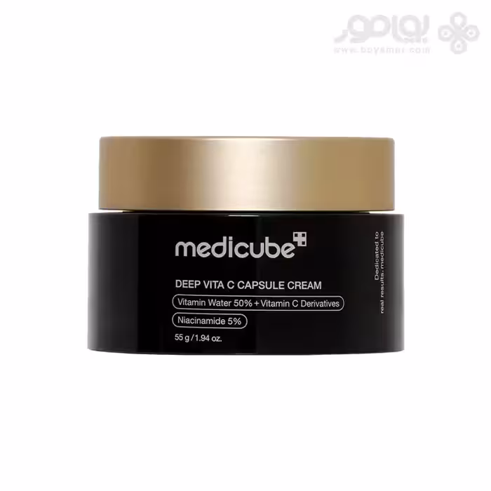 کرم کپسولی روشن کننده و جوانساز ویتامین سی مدی کیوب