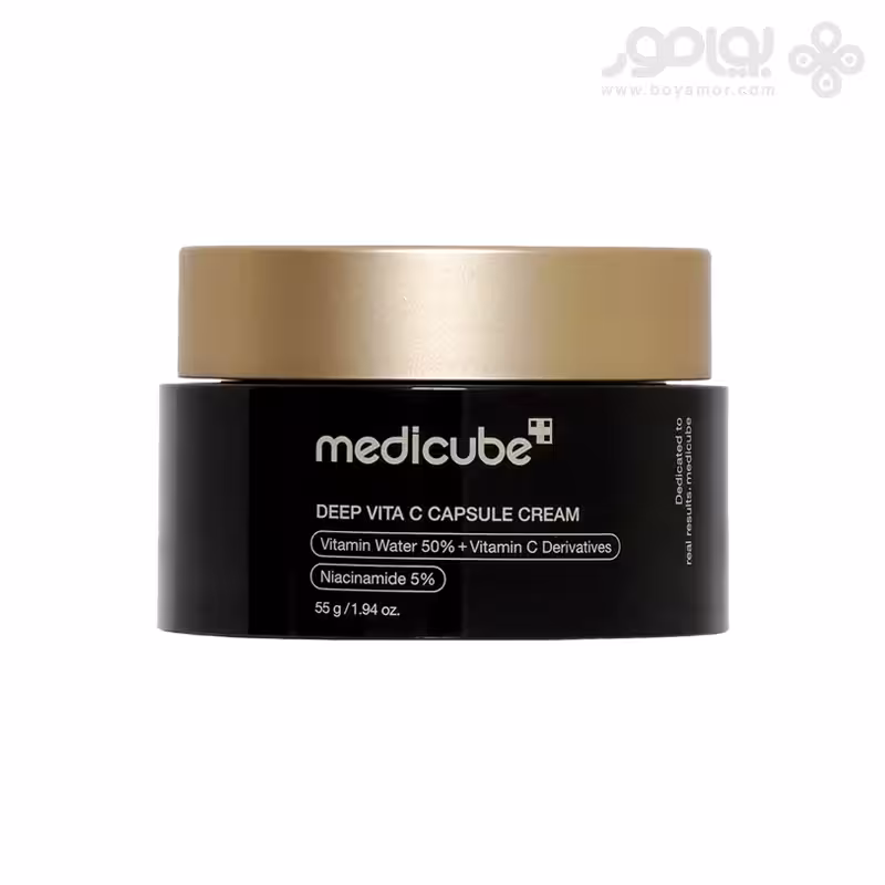 کرم کپسولی روشن کننده و جوانساز ویتامین سی مدی کیوب