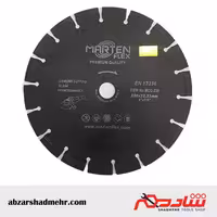 صفحه گرانیت بر بزرگ مارتین فلکس