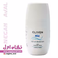 رول ضدتعریق MILD کلیون حجم 50 میلی لیتر