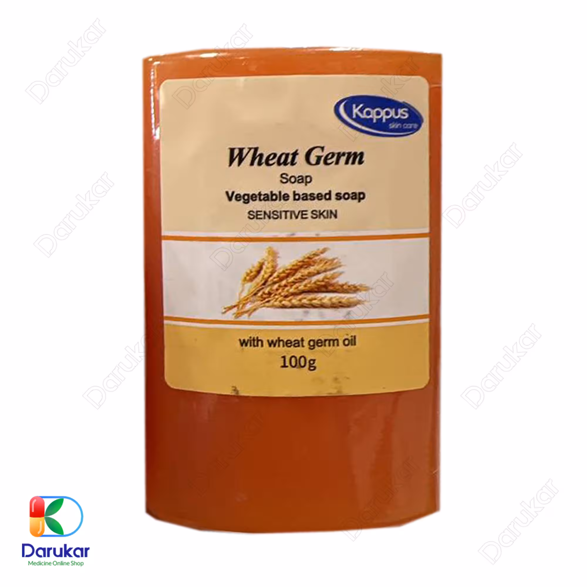 صابون جوانه گندم کاپوس مناسب پوست های چرب و مختلط