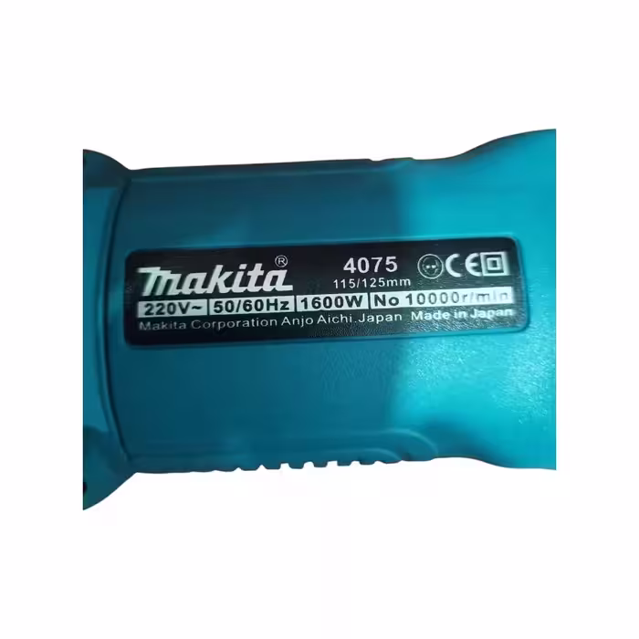 مینی فرز دیمردار 115-125 میلیمتری 1600وات ماکیتا مدل11-US-4075