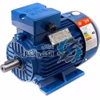 الکتروموتور چینی سه فاز چدنی 45کیلووات60اسب 900دور