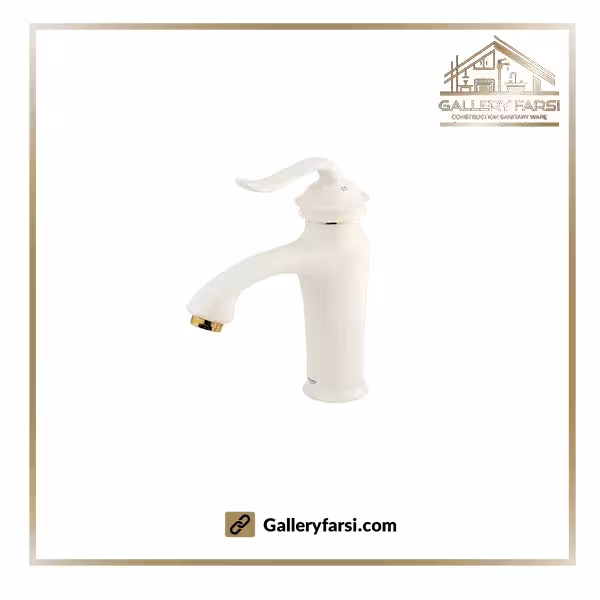 شیر روشویی شودر پایه کوتاه مدل لوکا شیری طلا