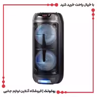 اسپیکر بلوتوثی قابل حمل KTS مدل KTS-1199