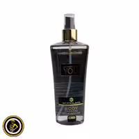 بادی اسپلش یو (You) وودلایک