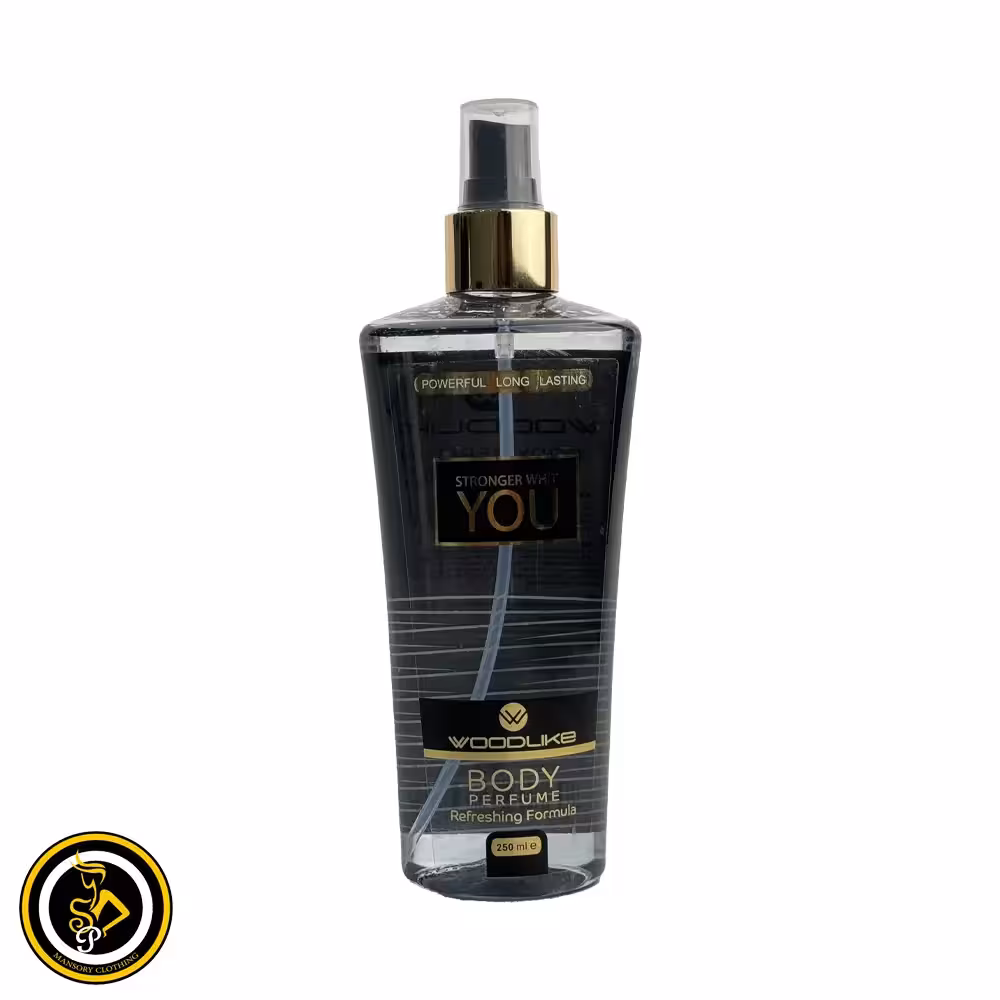 بادی اسپلش یو (You) وودلایک