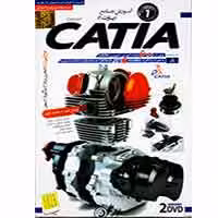 آموزش کتیا (پارت 2)-گسترش-85000