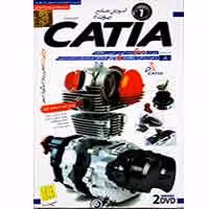 آموزش کتیا (پارت 2)-گسترش-85000