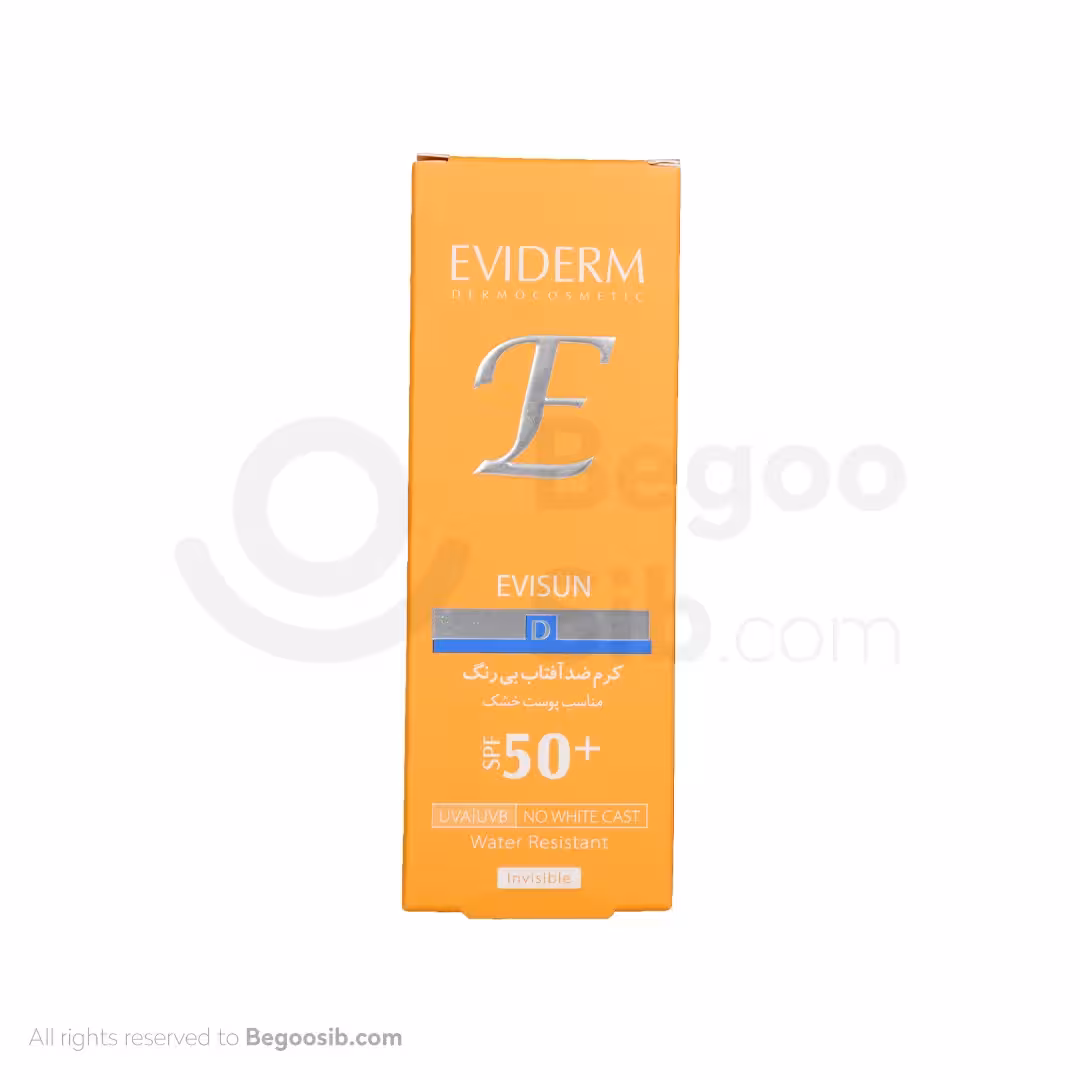 کرم ضد آفتاب پوست خشک رنگی SPF50 اویدرم 40 میلی لیتری