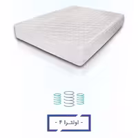 تشک رویا مدل اولترا 4 سایز دو نفره 200*200