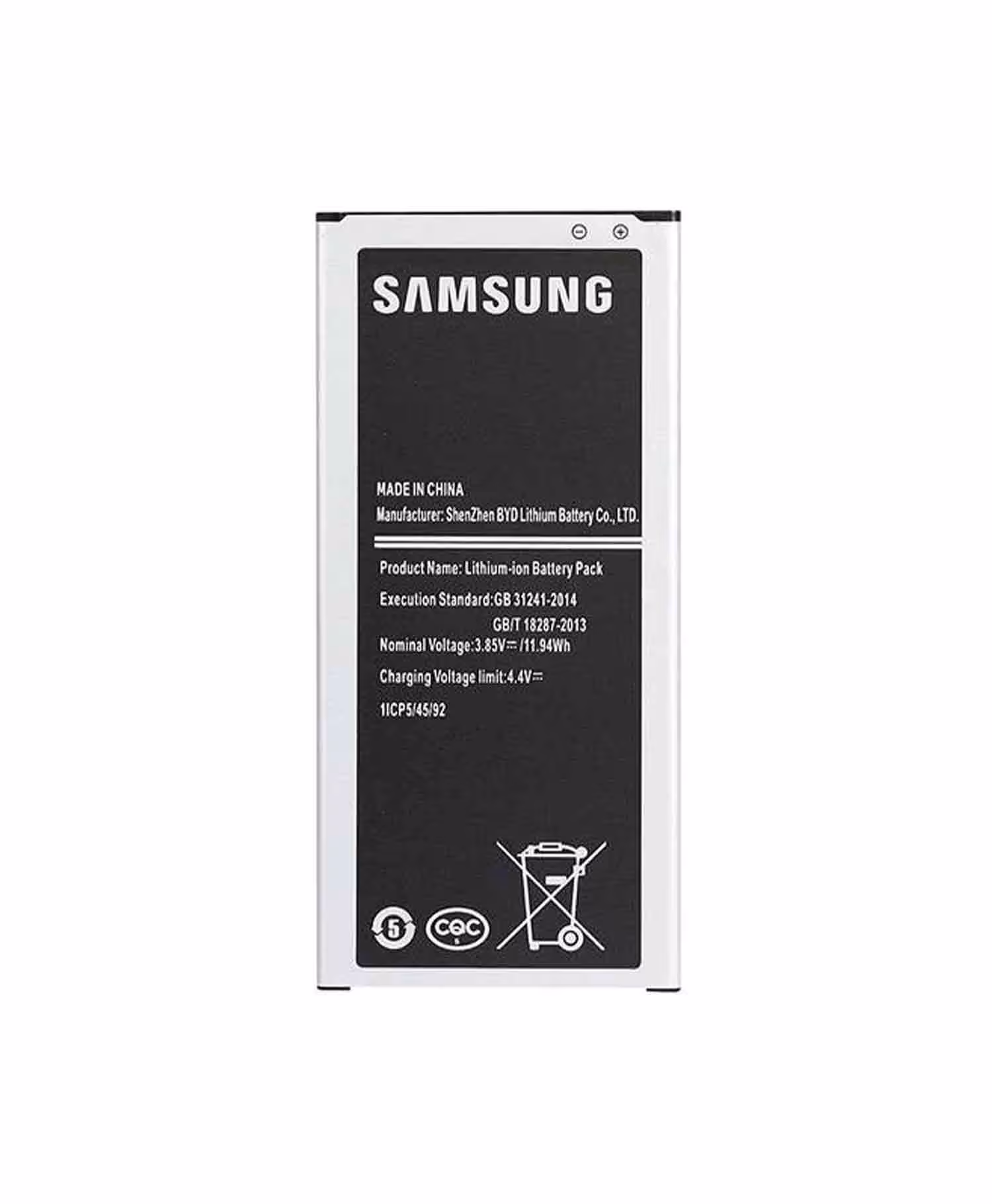 باتری اصلی موبایل سامسونگ Samsung J5 2016