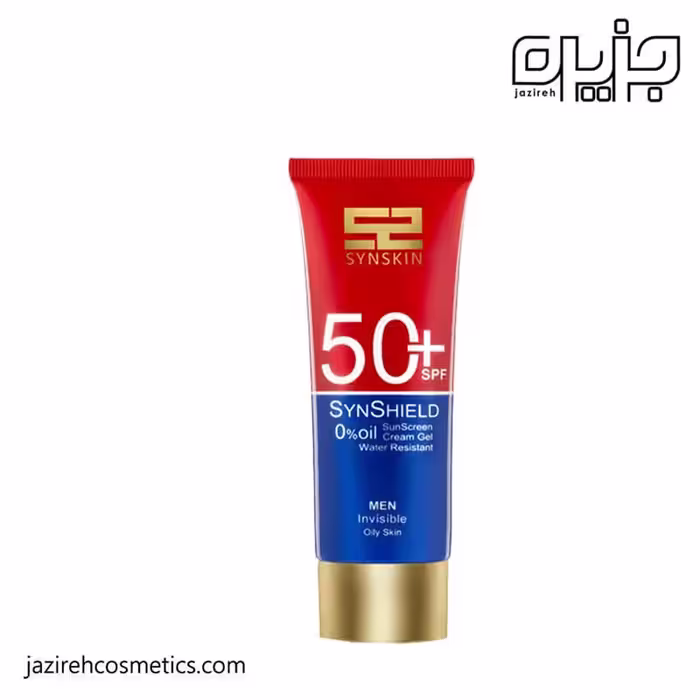 ژل کرم ضد آفتاب  SPF50 فاقد چربی آقایان ساین اسکین