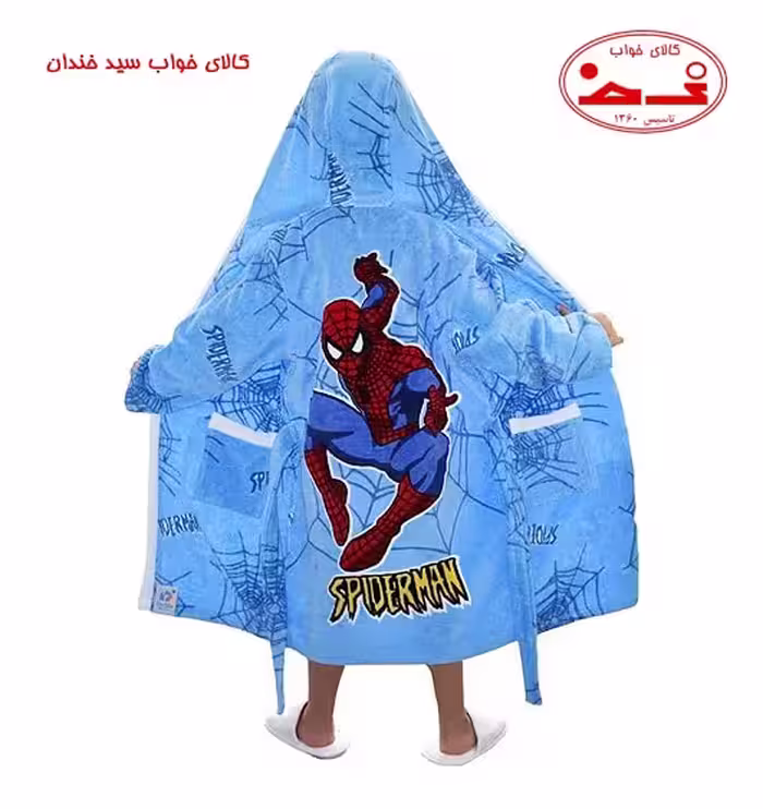 حوله تن پوش بچه گانه اسپایدرمن