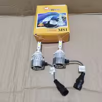هدلایت ms 1پایه 9005  رنگ سفید بسته دو عددی HB3