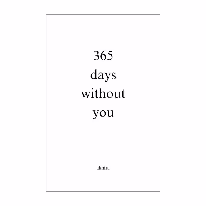 کتاب 365 روز بدون تو – اثر akhira