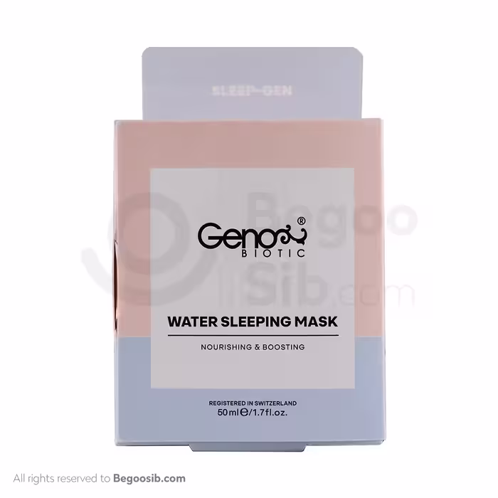 ماسک خواب شب صورت و گردن ژنوبایوتیک 50 میلی لیتری