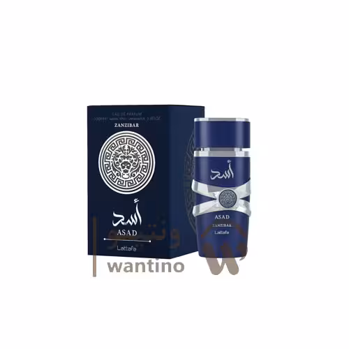 عطر ادکلن مردانه لطافه اسد زنگبار (Lattafa Asad Zanzibar)