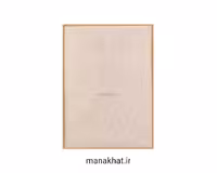 کاغذ خوشنویسی آهارمهره دست ساز کرم تیره کد C2