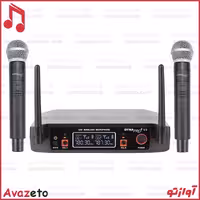 میکروفن بیسیم دایناپرو DYNAPRO U3