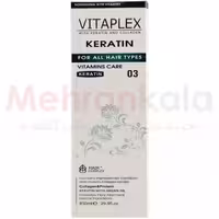 کراتین مو ویتاپلکس مدل Hair Complex حجم 850 میلی لیتر