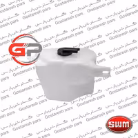 مخزن انبساط swm