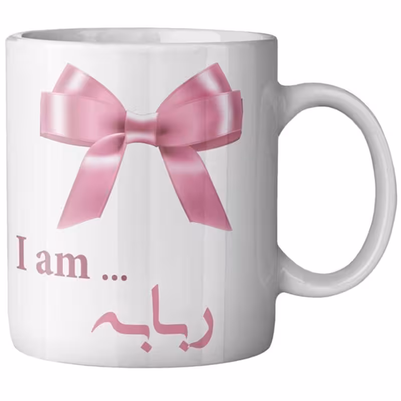 خرید ماگ-لیوان خرید ماگ-لیوان  - لیوان ( درجه 1)ستان  ربابه