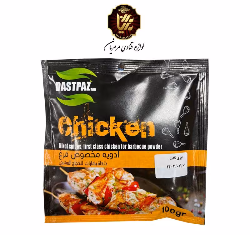 ادویه ایزی ناگت بسته 100 گرمی