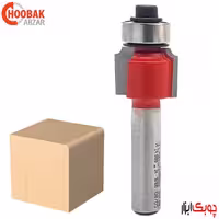 تیغ بانکی فرود R2 کد RB34-10108P