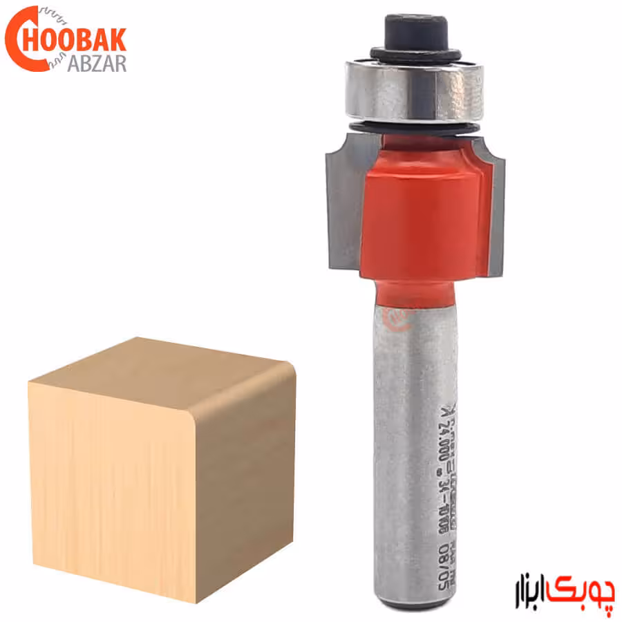 تیغ بانکی فرود R2 کد RB34-10108P