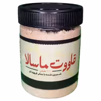 مولتی قاووت سپیدار ( 200 گرم)