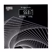 ترازو وزن کشی برند هپی هوم 