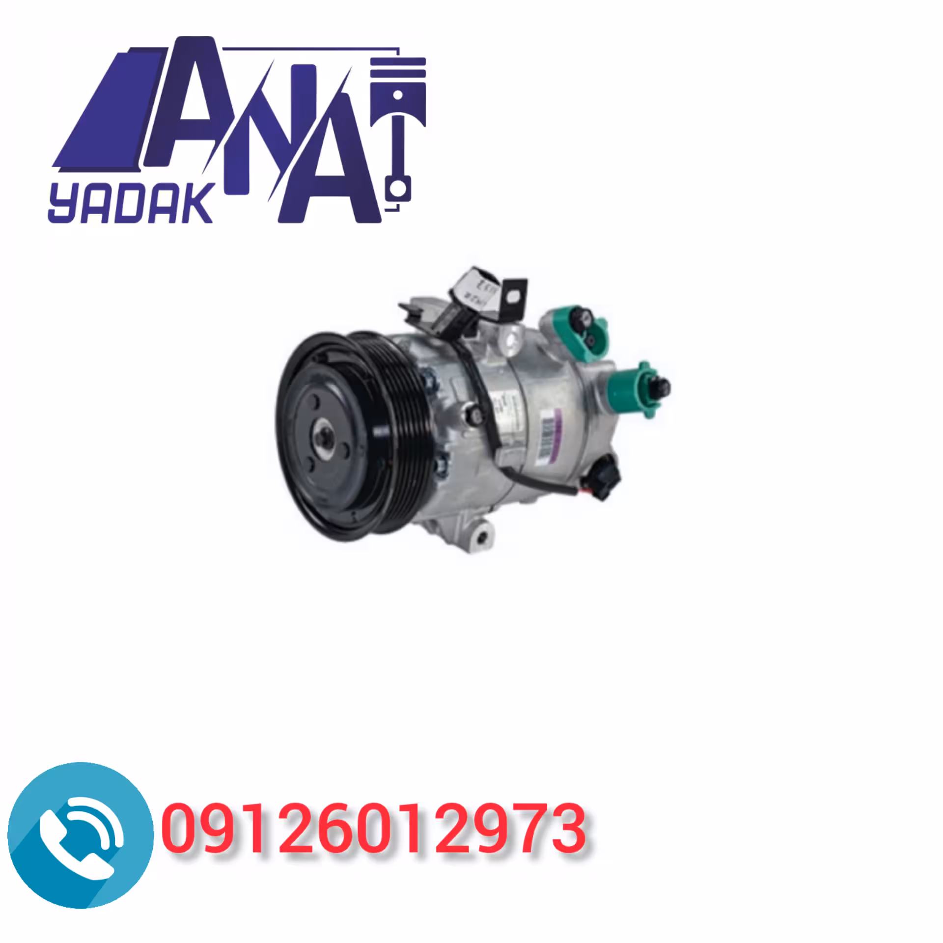 کمپرسور کولر جک s5