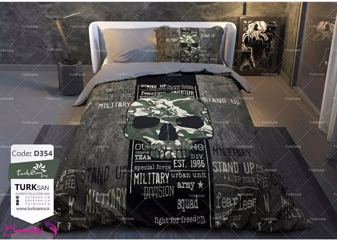 قیمت و خرید سرویس روتختی طرح ارتشی یک نفره برند ترکسان کد d354