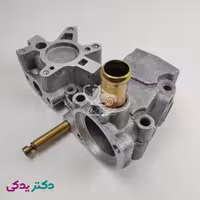 پوسته ترموستات پژو 405 قدیم شرکتی ایساکو اصل 0370601499