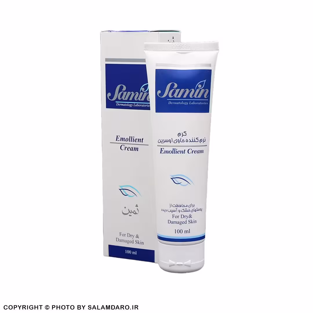 کرم نرم کننده حاوی اوسرین ثمین پوست خشک و آسیب دیده (100 ملی لیتر)