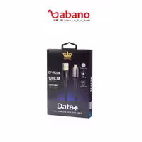کابل شارژ دیتا پلاس USB TO TYPEC مدل DP-R308 طول 1
