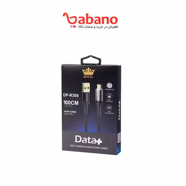 کابل شارژ دیتا پلاس USB TO TYPEC مدل DP-R308 طول 1