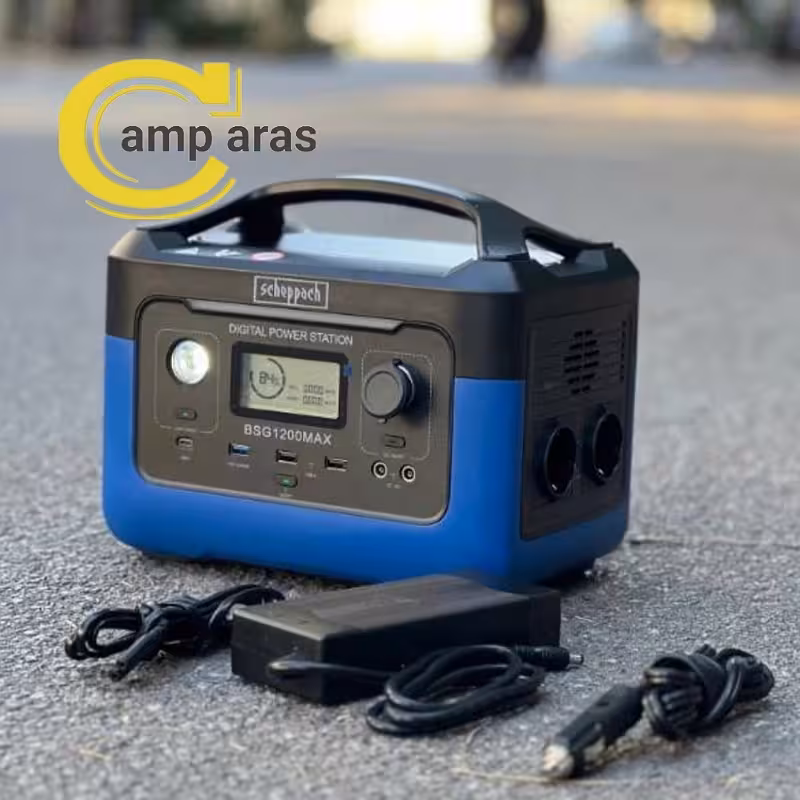 پاور استیشن شپخ آلمان SCHEPPACH BSG1200 MAX - کمپ آراس