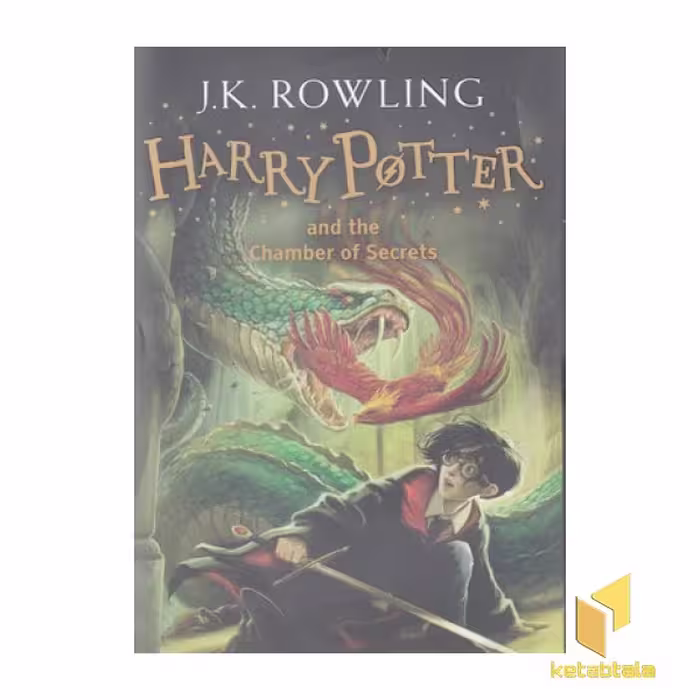 کتاب کتاب انگلیسی هری پاتر و حفره اسرارآمیز 2-Harry Ptter اثر J. K. Rowling نشر معیار علم