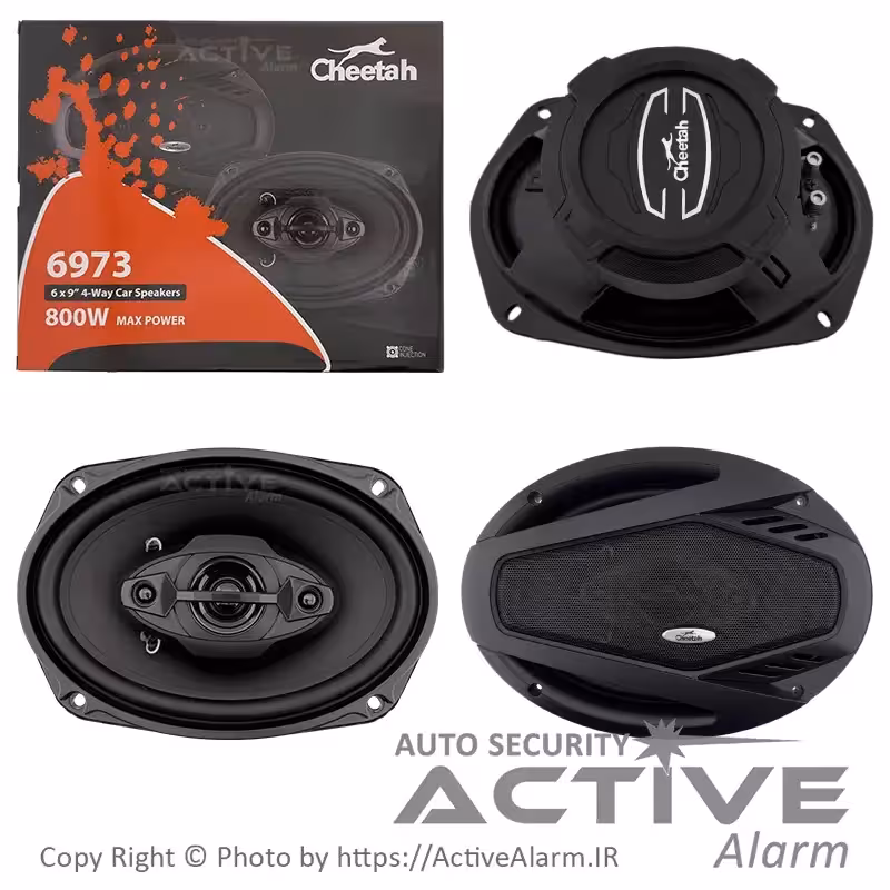 قیمت باند بیضی 9*6 چیتا Cheetah مدل 6973