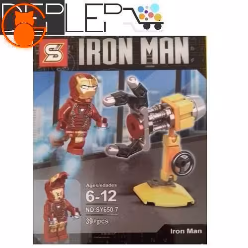 لگو مرد آهنی مدل SY650-7