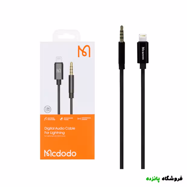 کابل تبدیل Mcdodo Lightning TO AUX – مشکی